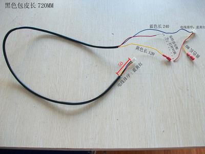 厂家定制各种规格三芯电子线，连接线，端子线